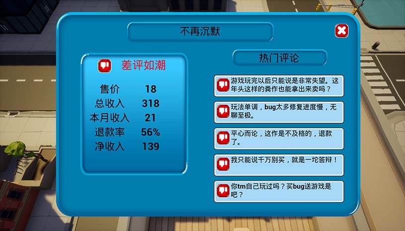 329dcb003ce5a3cf3d950f9666aa5dc9