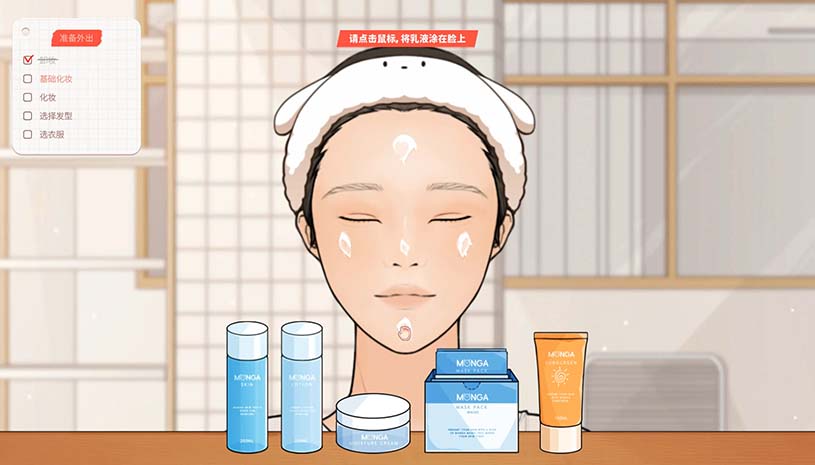 edac7cb74a117b535f1ae2fa7a08a63d