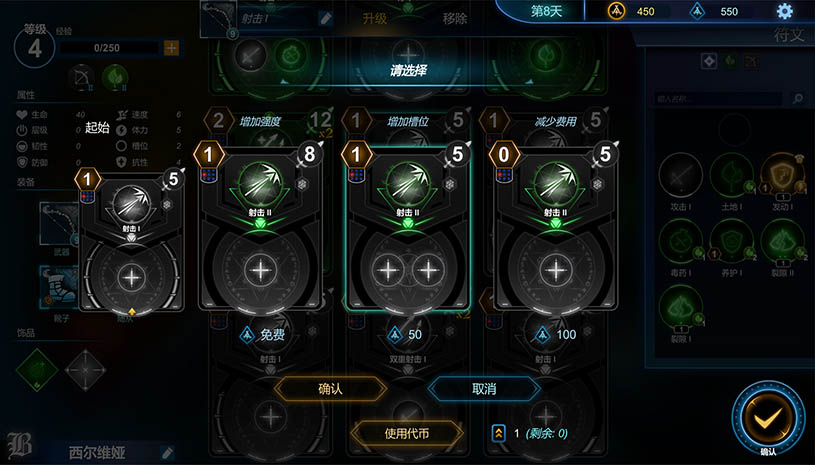 ffbf495551ed7be7d5e1db49266751d9