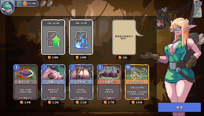 b2c3ac21fe24dcc416f8a50534638cc4