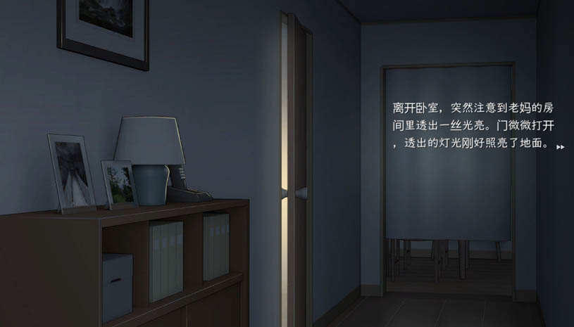 902032572d1ccc843a219010e3808f5c