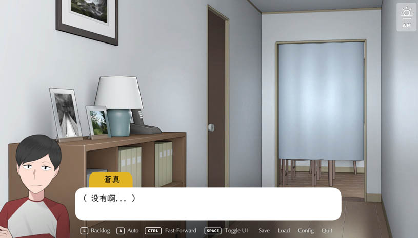 3e385483cc0d75f6f8bc1e448293ee54