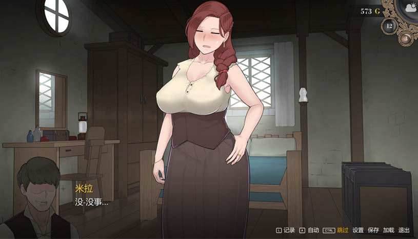 ffed0957546fd89211a308dd4fa87e42