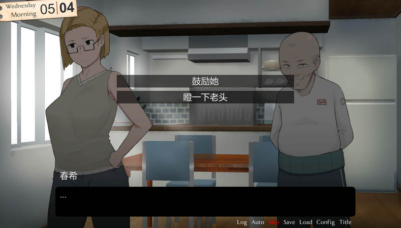 4daa4ad865df9a245f34e717c318f77c