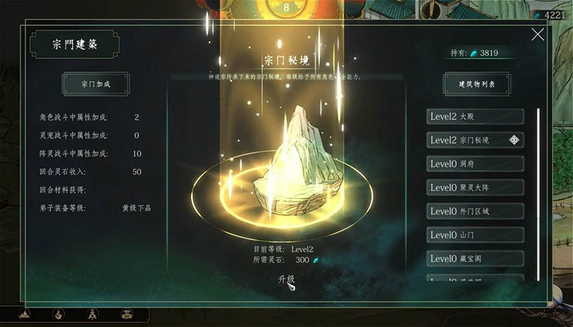 313c17c09b982ce8d4921dbc8b82a091