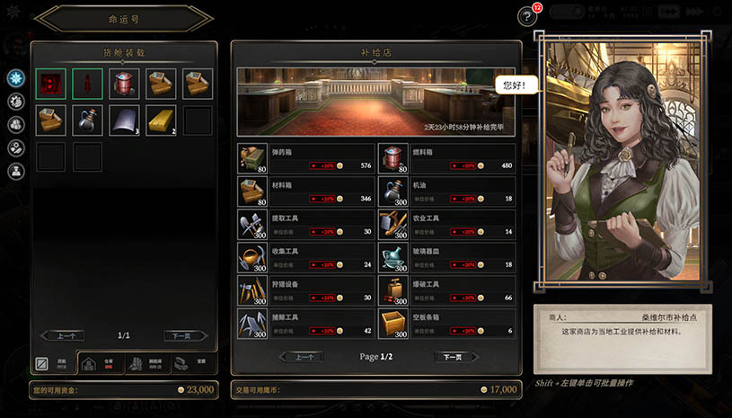 7e7911cb8b7910a57f39b31af8e60008