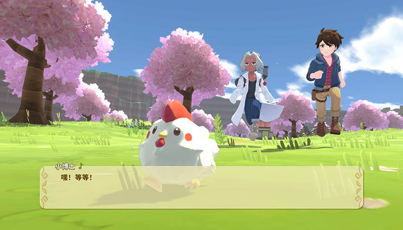 e8faceadef70cb8cf17b6332c0fc4ad3