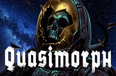 异常形态 / Quasimorph 