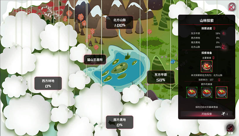 1ef1570ffb6632e9fca9b335834c7bf7