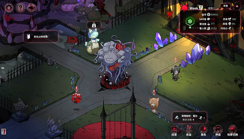 0eef1000fe1b35f804e9b77555fde34f