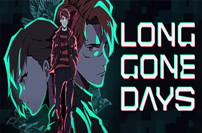逝去的日子 / Long Gone Days