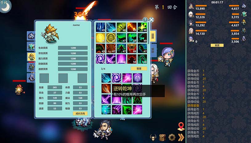 e0e0d42fe65e30754c0d6376a3ca3614