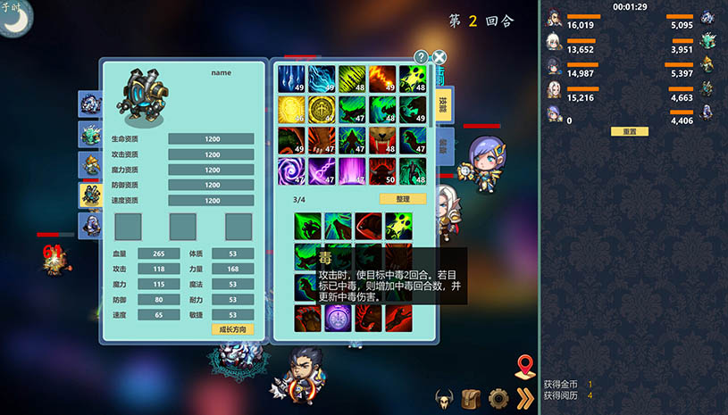 fa1335bc51a560f6365a0436621ce4a9