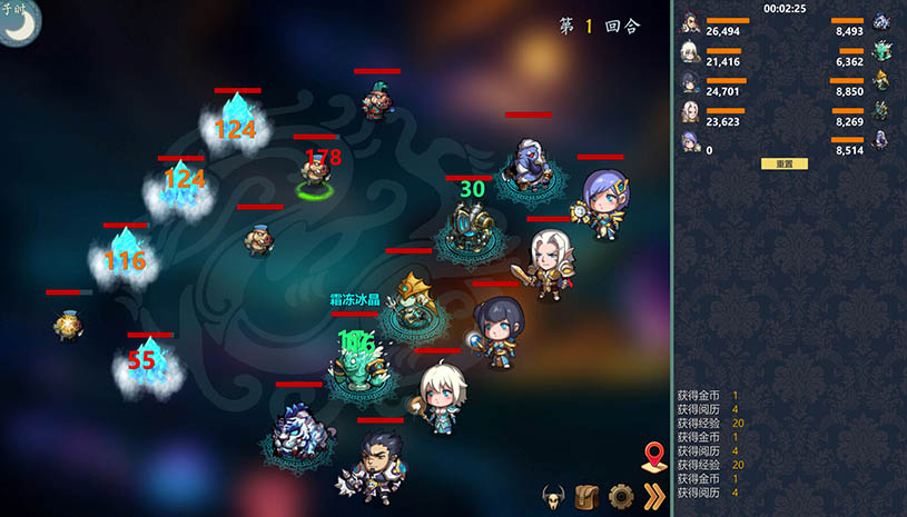 876e4e6384aa6973a79f138c6793c368