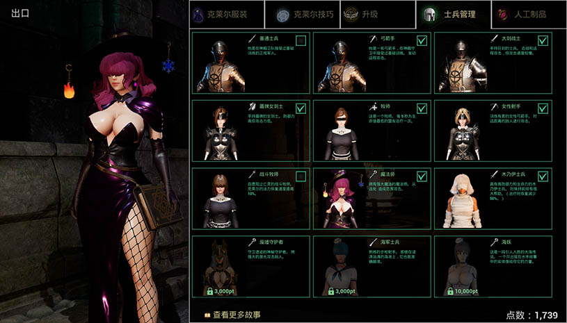 6271328f649e00c54193e722afe7b13d