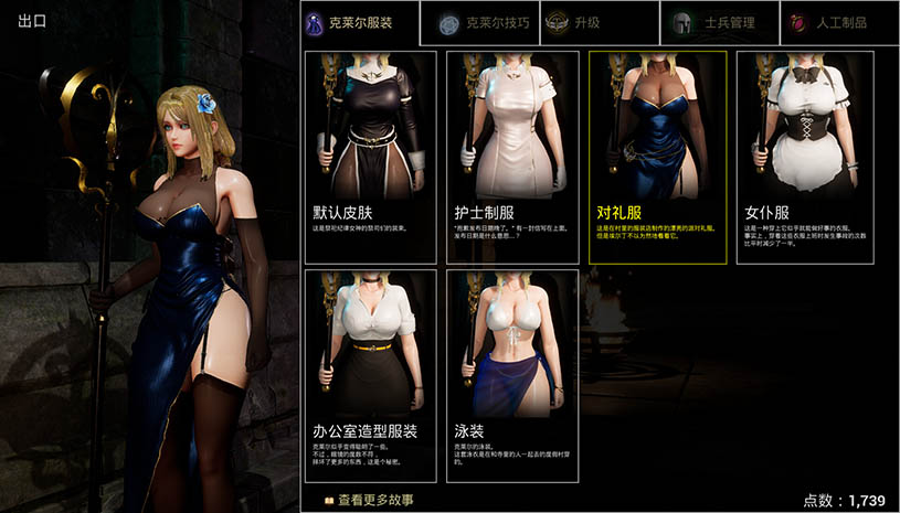 187e3d345de975631dee5ed69b2fd0f4