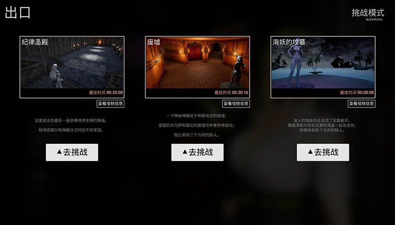 e18790f61842ebc834408329e28b6017