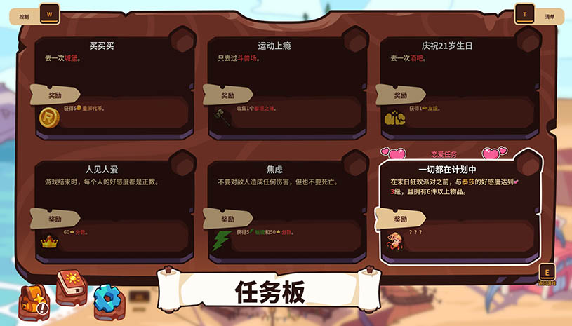 7611474a6738c79a63c987acbcd19e8c