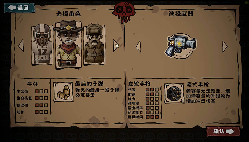 f10a1ec73de30d68bc8be9ed6e6b49ef