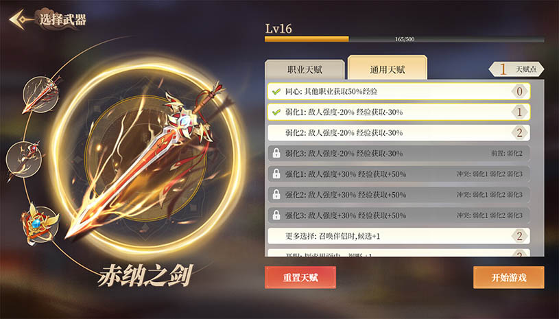 90a12c622256c71923851a113399a755