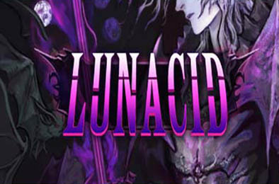 月下之癫 / Lunacid v2.0.9