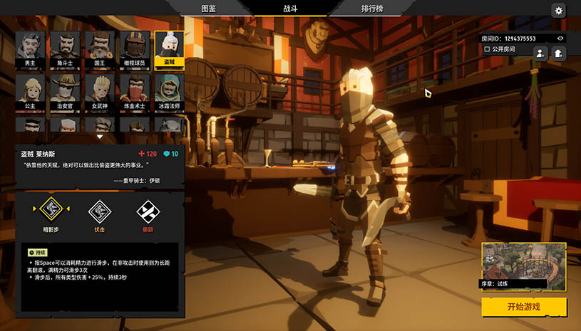 60cc3eaa95b625329ea149ee3d159f94