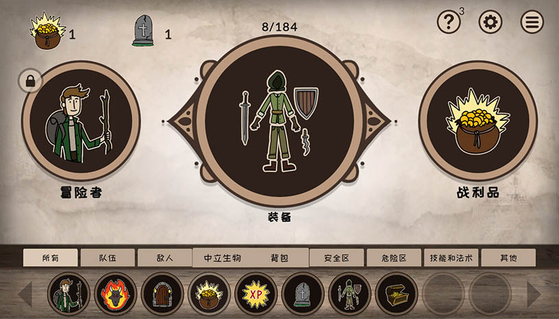 11d35788b837c75d668b3b8d98d7b89a