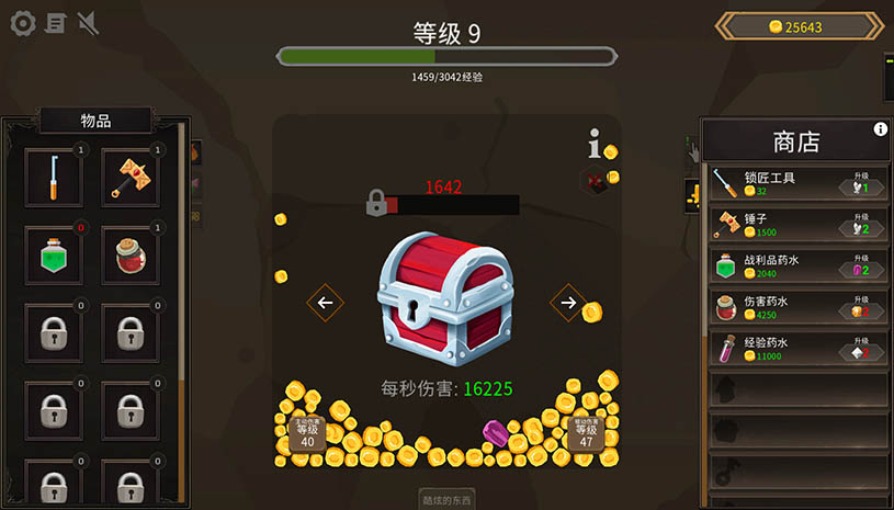 4e7551131aba50999f542cfeea283fdb