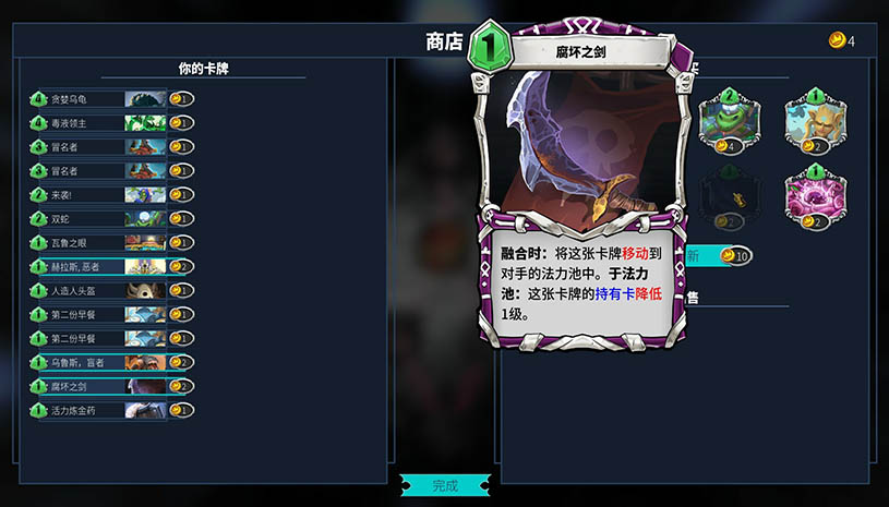 a81c73bcce3c625a48485549a5bfb34c