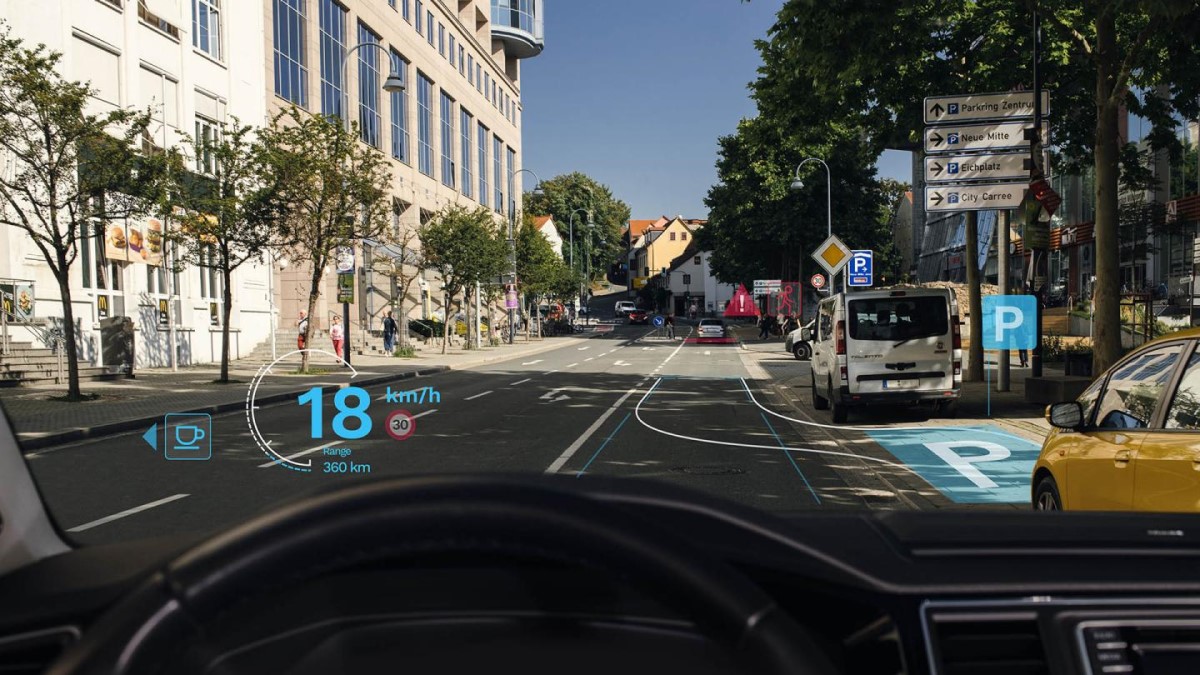 CES2024：蔡司发布专注于汽车应用的新全息技术
