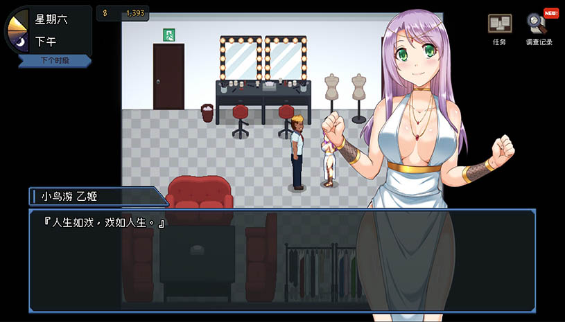 335f5f2b01e75f87a77cc5c53bed0e35