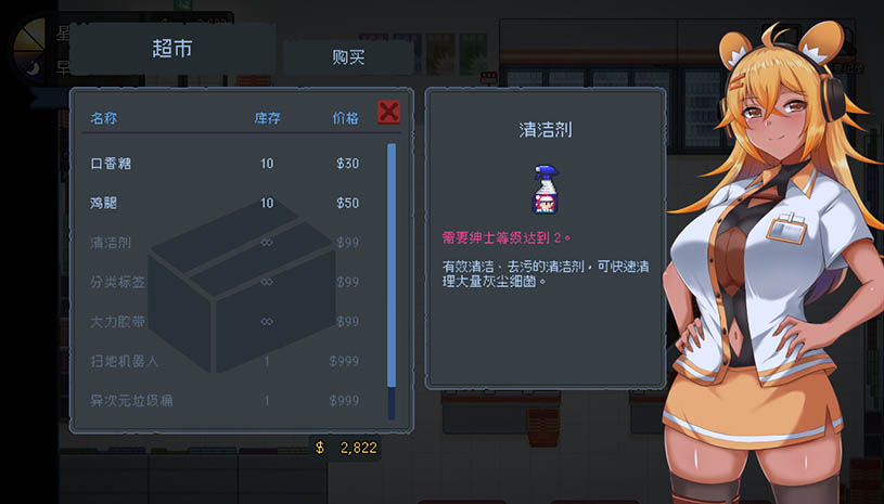 c4fd4e3a7f676e888e84a45fa3afe8c5