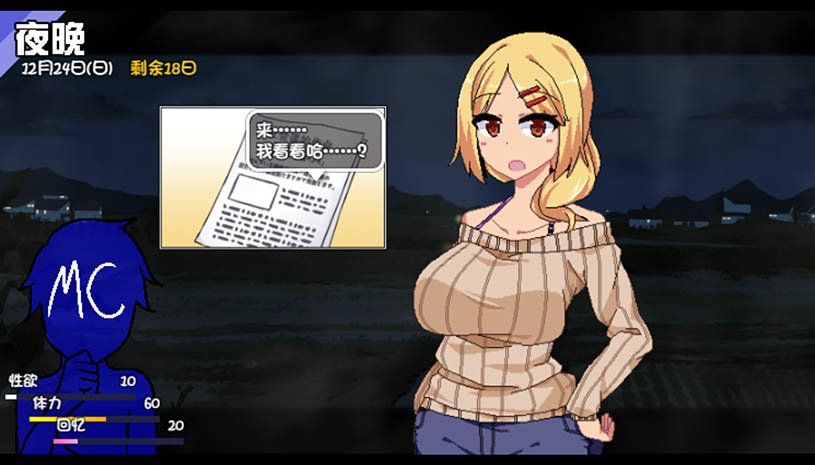 df20388e59f5a30871372fa93938cb82