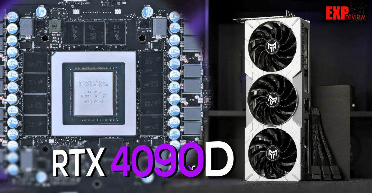 RTX4090D4K游戏的性能仅比4090慢6%。
