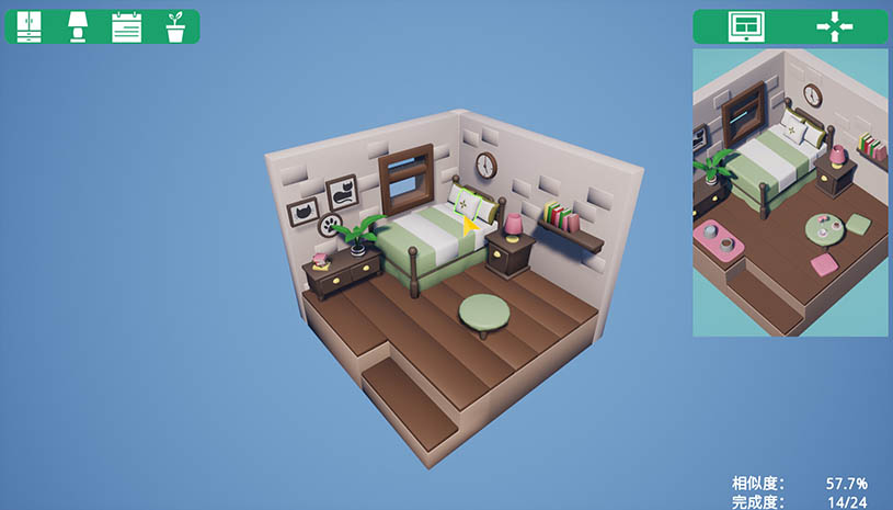 0ca3963cae30e0f5875df248b1cf7252