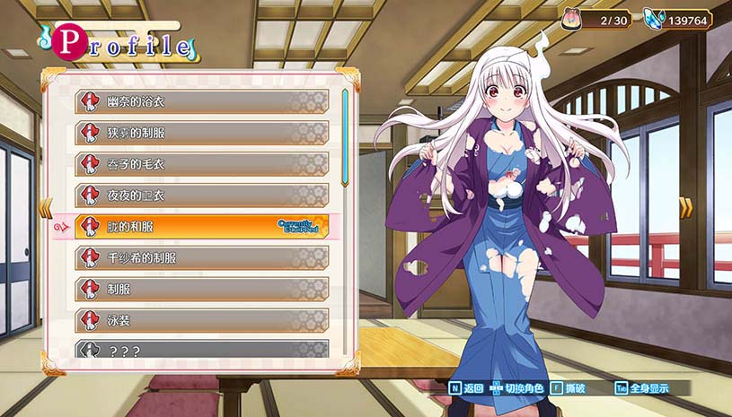 3c73656a200c5628cd2c64c88858e9ce