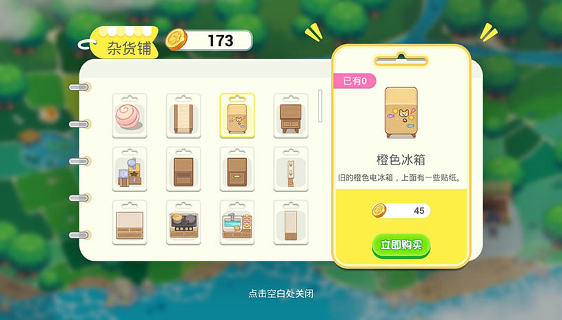 185f3b3043f10803285be2805bb9eb46