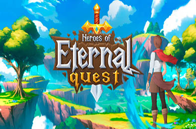 圈圈勇士 / Heroes of Eternal Quest v1.1.2