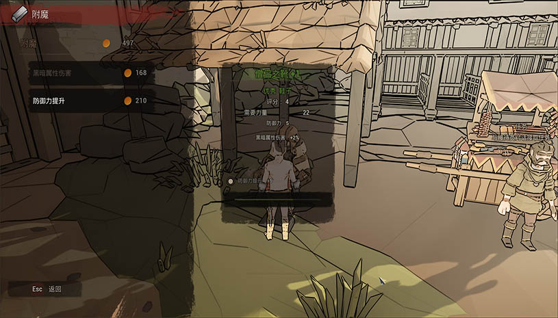 9a2f4573a19505736e6c1cf496e80d5a