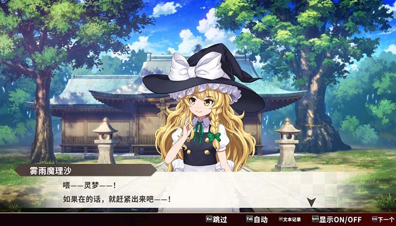 6d903339938921fc0dafbf6b6a446aaa