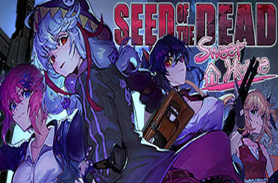 死亡之种：甜蜜家园 / Seed of the Dead: Sweet Home v2.103
