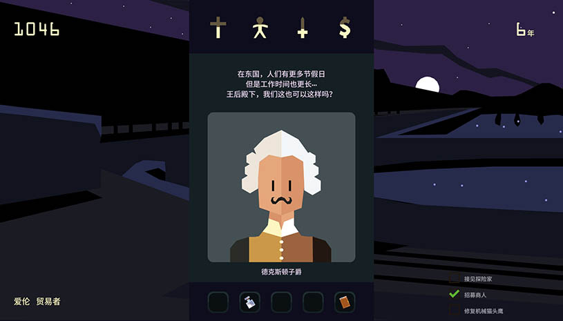 eeb4de0bbecd87a033a5a3aacbd806fd