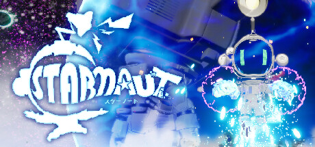 《STARNAUT》STeam是第一个在太空体验3D动作游戏的公司。
