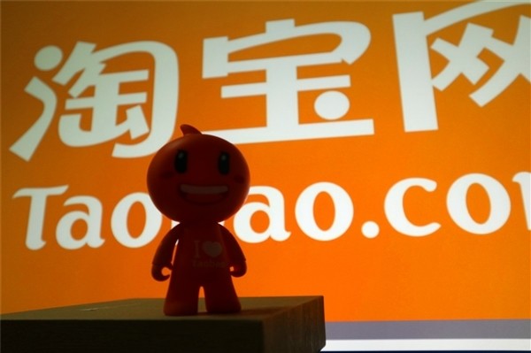 你可以在淘宝上直接使用微信支付！客户服务响应正在逐步开放。
