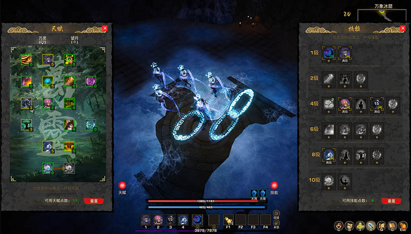 e21ee1d95496ed1379713a8bf3e5e4b5