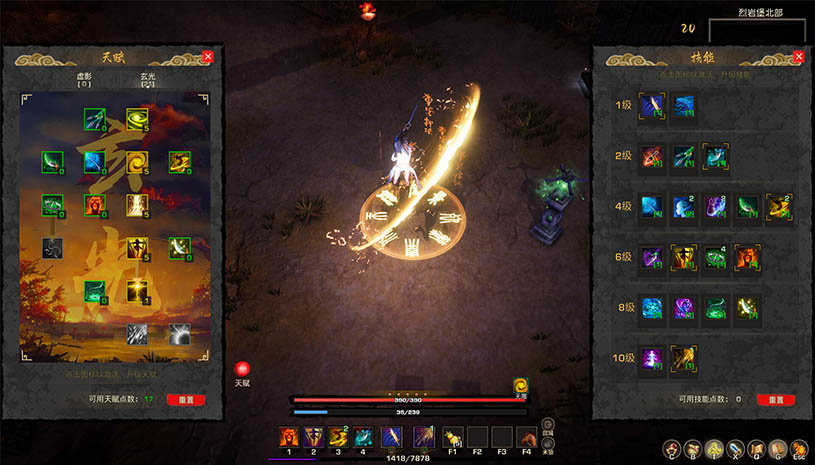 73eec7a31a08674dda418c17765afd6f