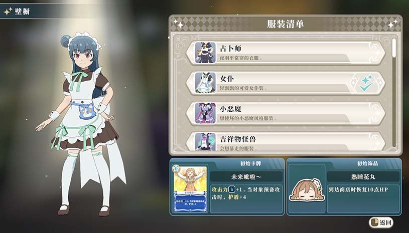 905236d59186e913a8b6adc9531bc8e9