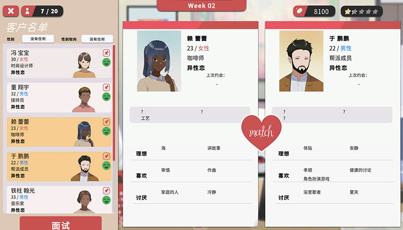 34e46fafd96f4fc566e29afcf9361b7e