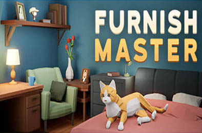 装修大师 / Furnish Master v0.16.666