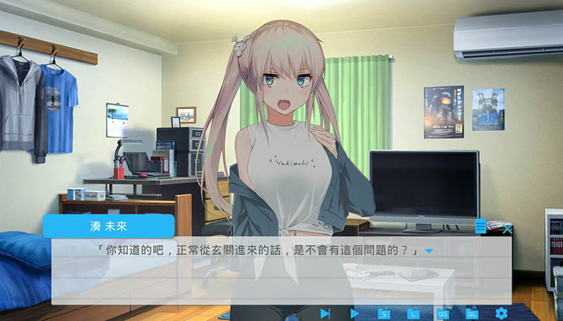 7e4a439fb7d2f3cbe6393029981df242